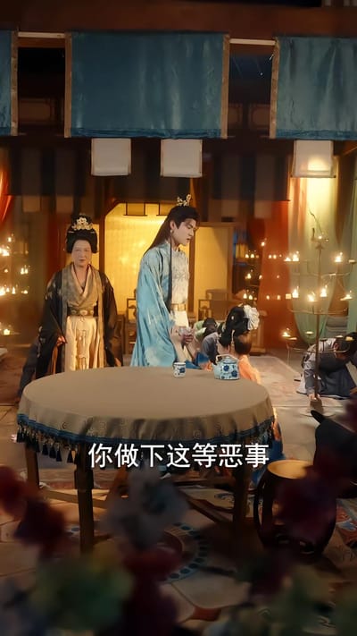 《你是黃鼠狼，但我是狐狸精》劇照