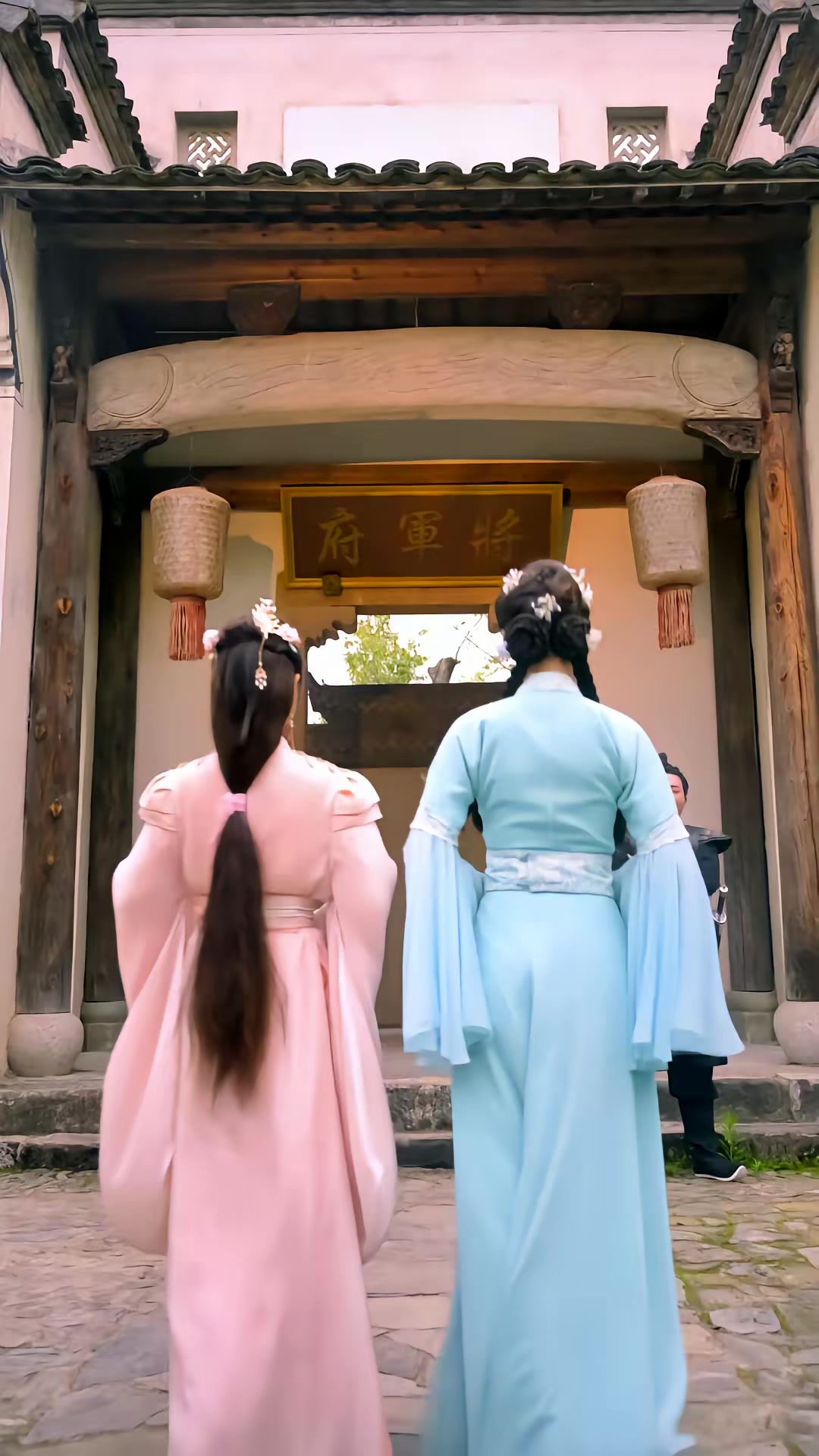 《花妖乱了时间线2：逆天改命三连击》剧照