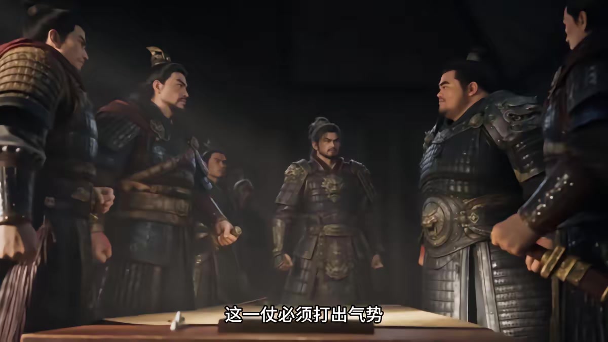 《燼九州第三十四期》劇照