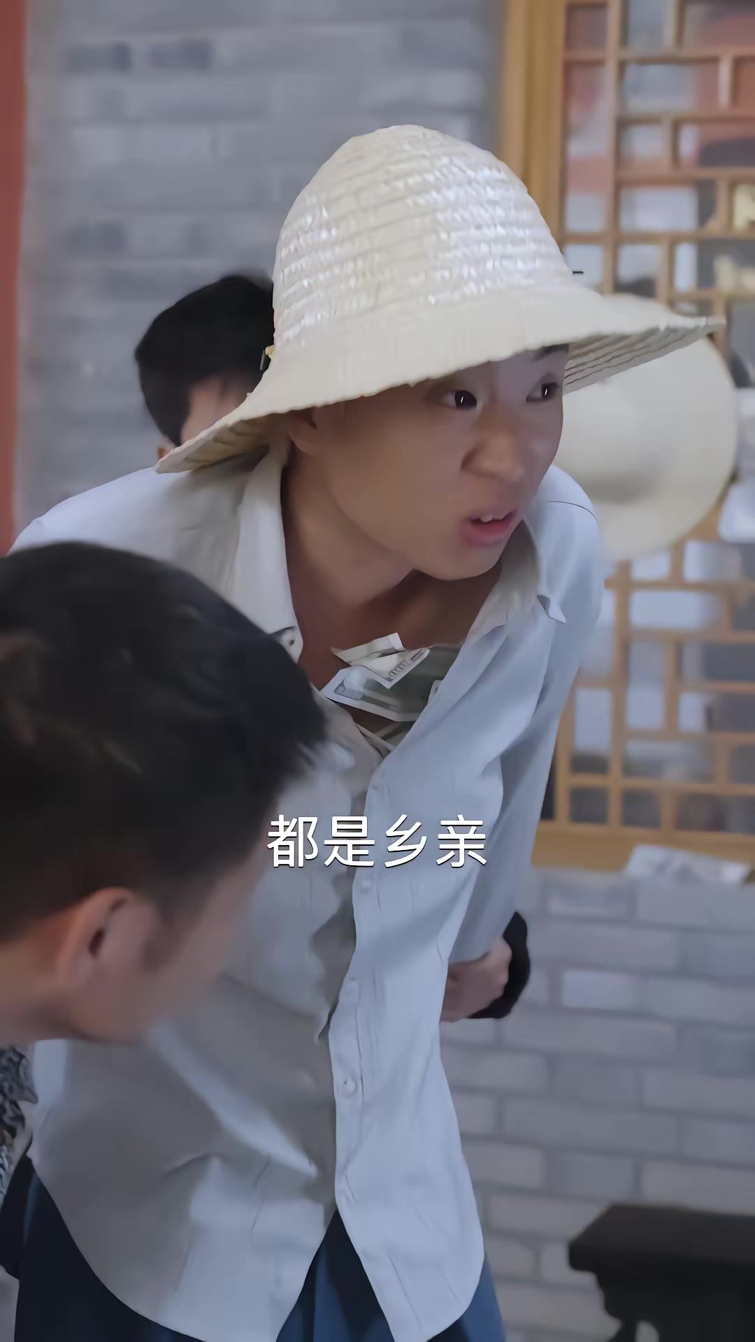 《草心难全》剧照