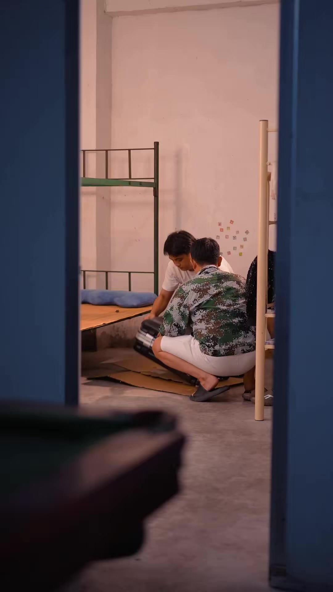 《网恋局中局》剧照