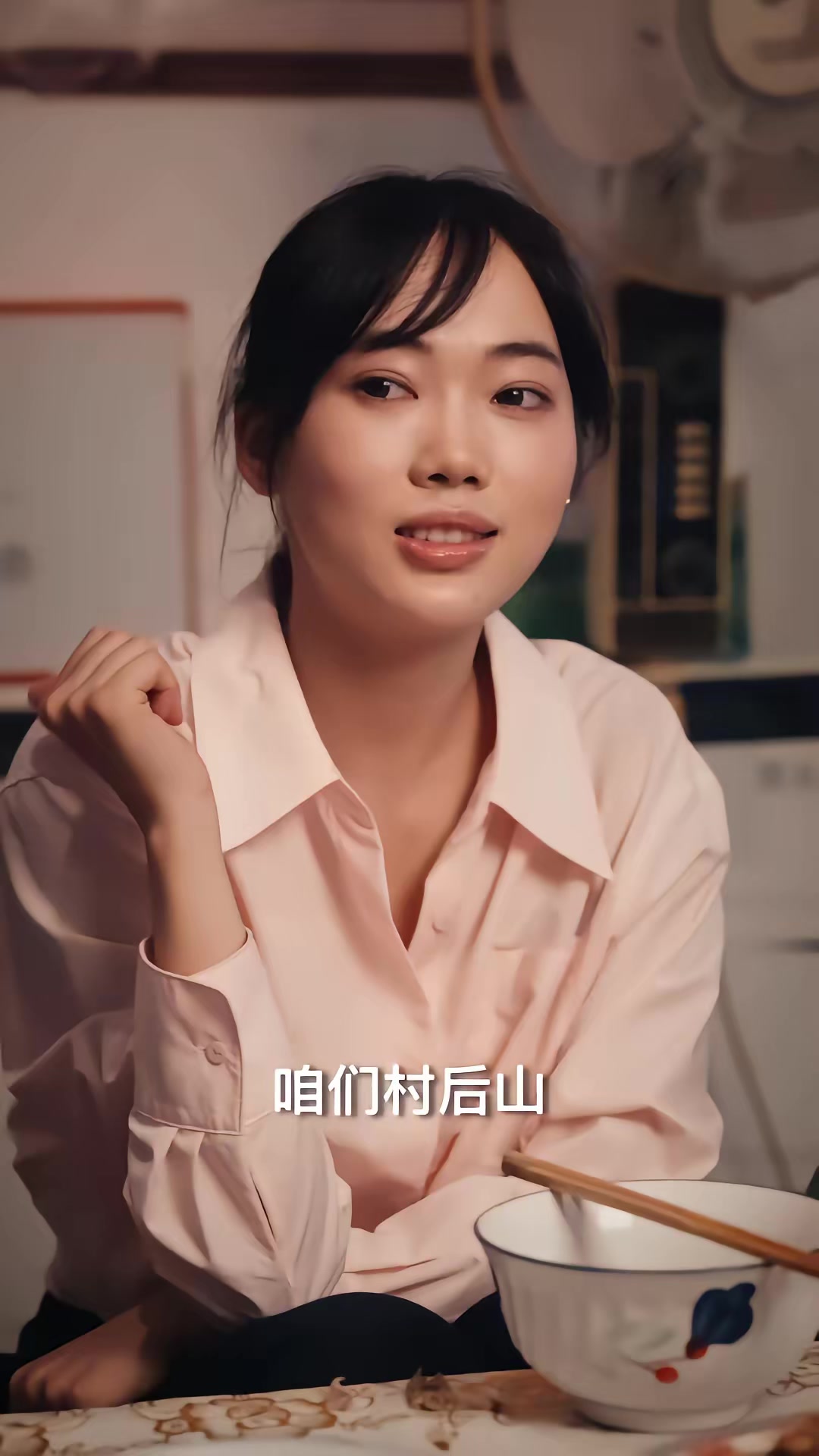 《荒村夜談》劇照