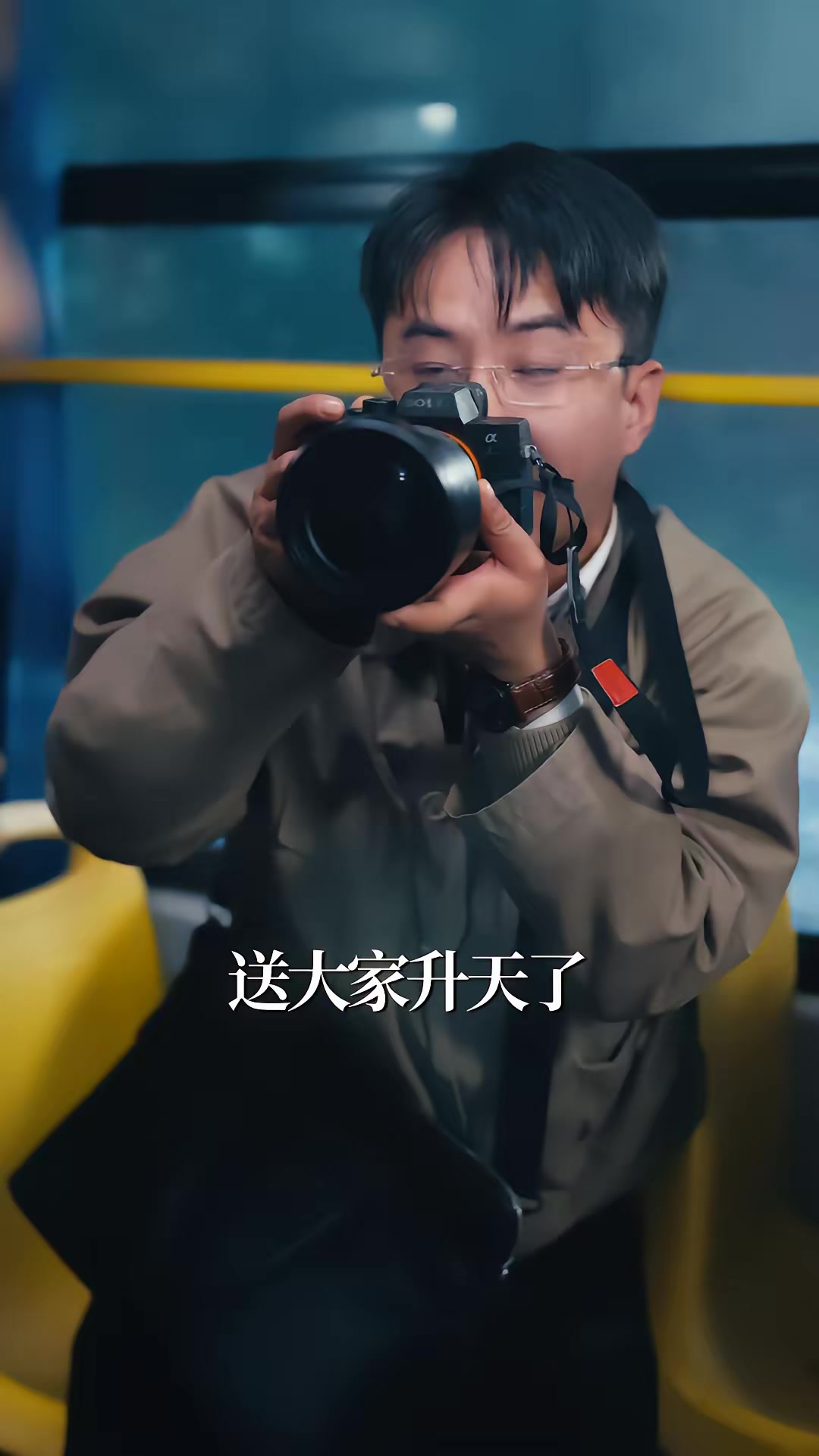 《懸案：致命公交》劇照