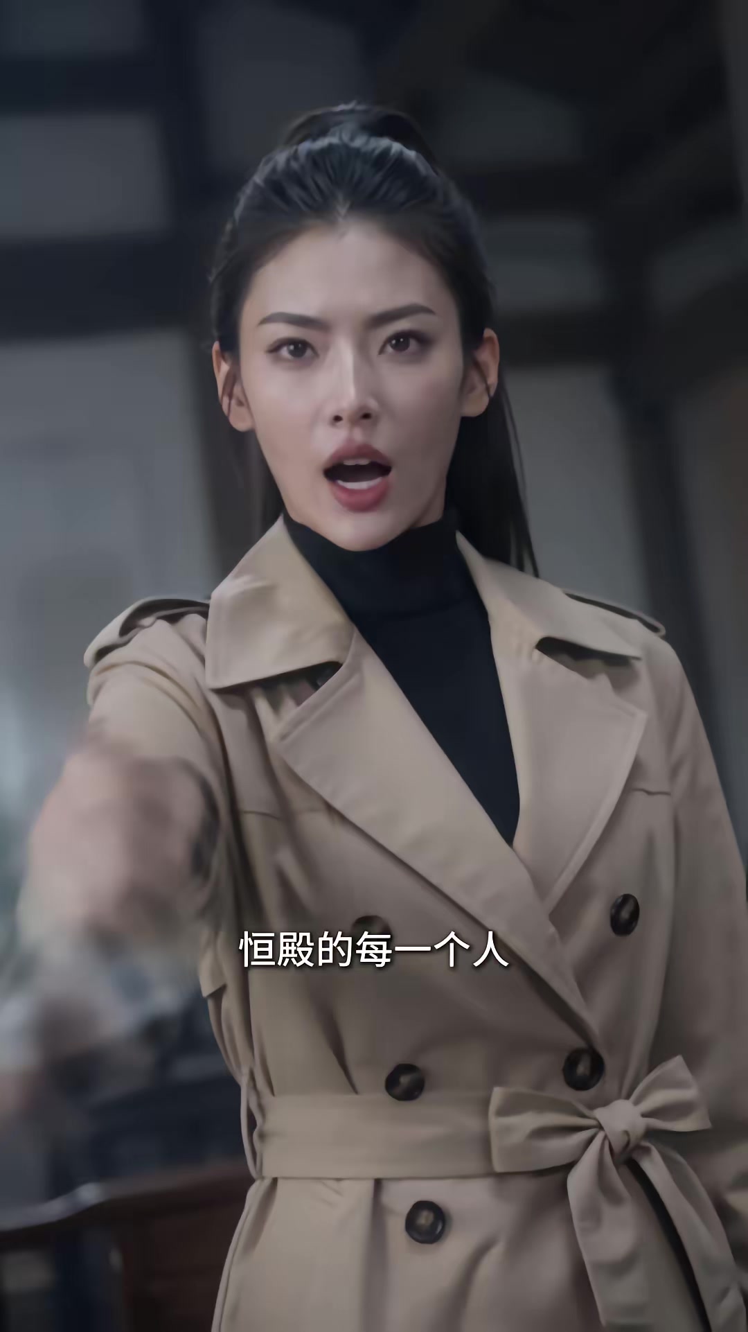 《龍主歸來！》劇照
