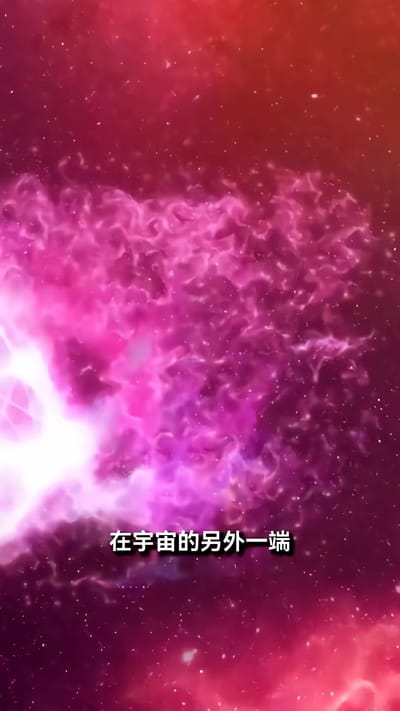 《銀河少女》劇照
