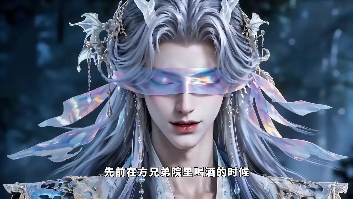 《一夢青玄，團寵小師妹一劍毀天滅地第八季》劇照