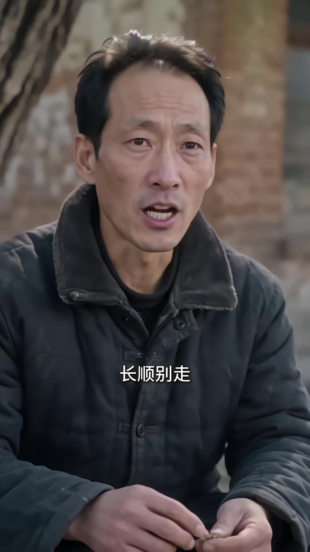 《分家没我份，破院枯井全是金条》剧照