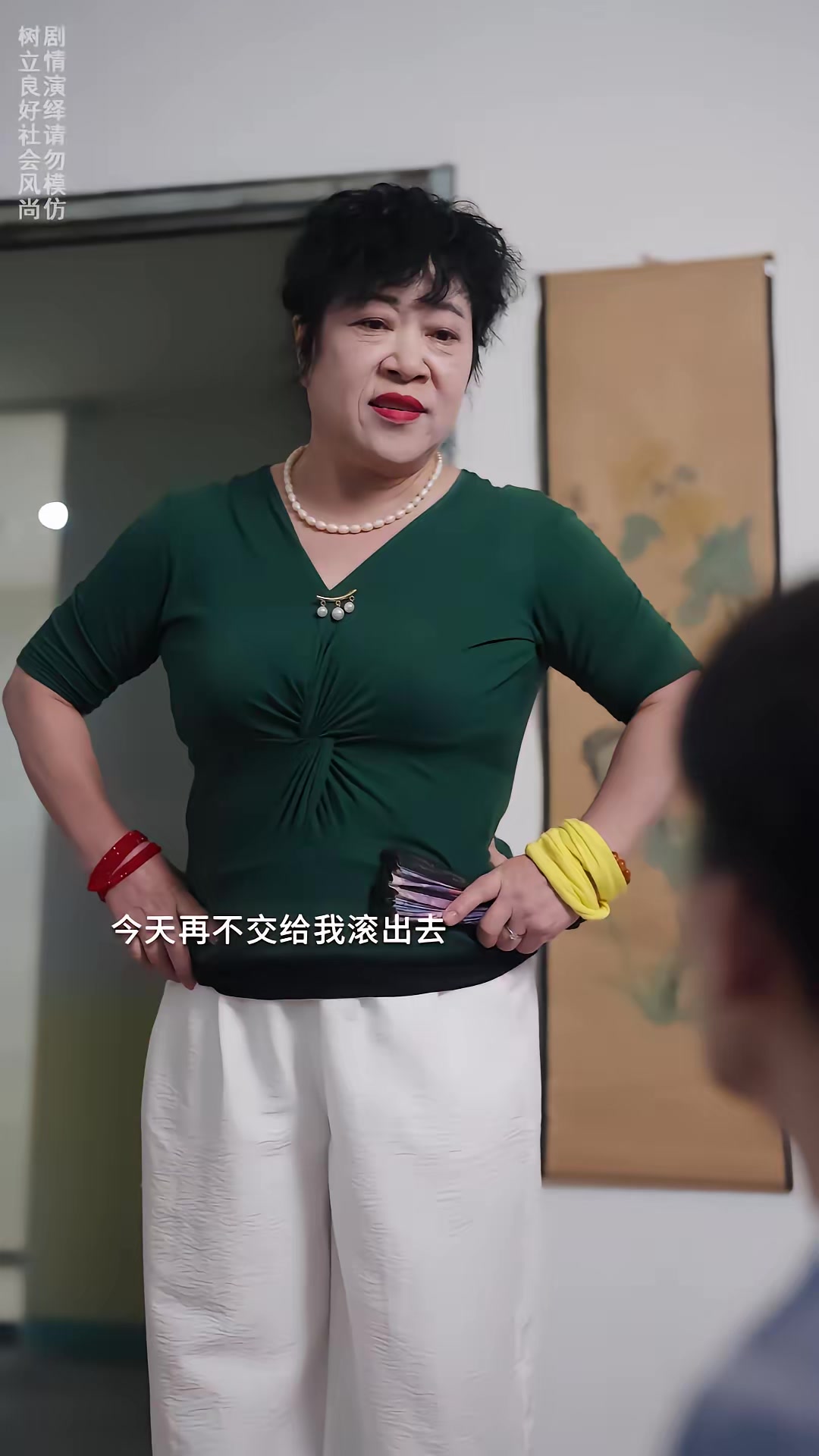 《我坐月子，公婆坐頭等艙》劇照