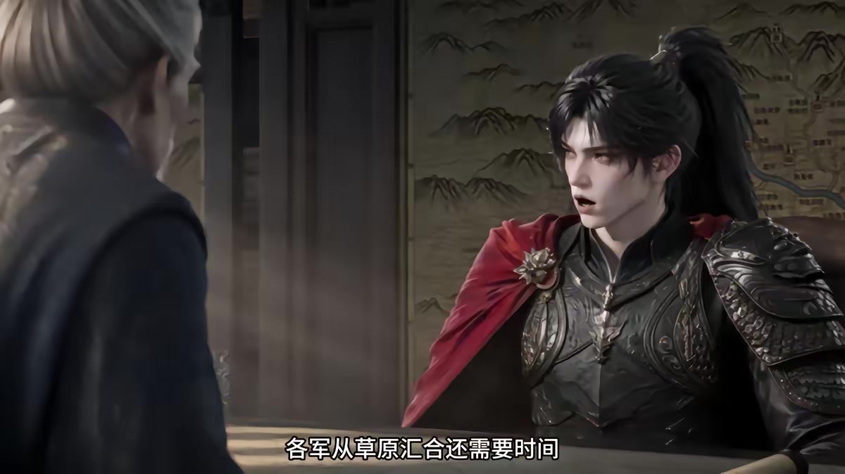 《燼九州第三十四期》劇照