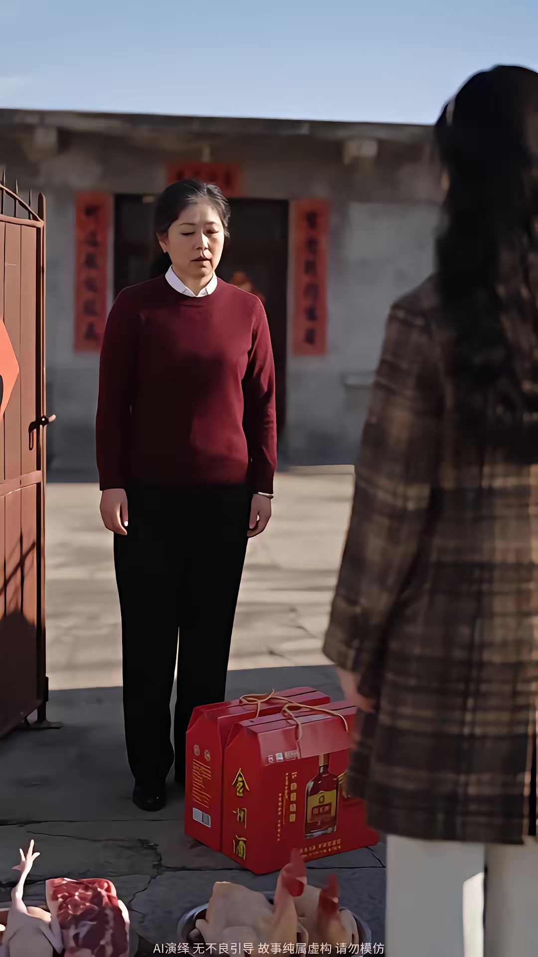 《景城深处梨花开第三季》剧照