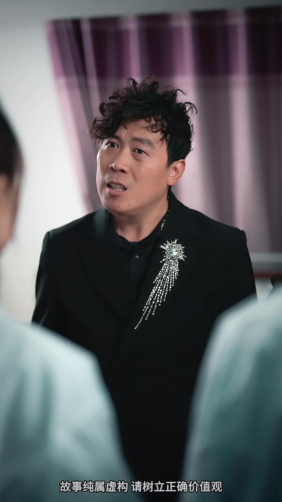 《糊塗啊!居然把媳婦鎖車裡了》劇照