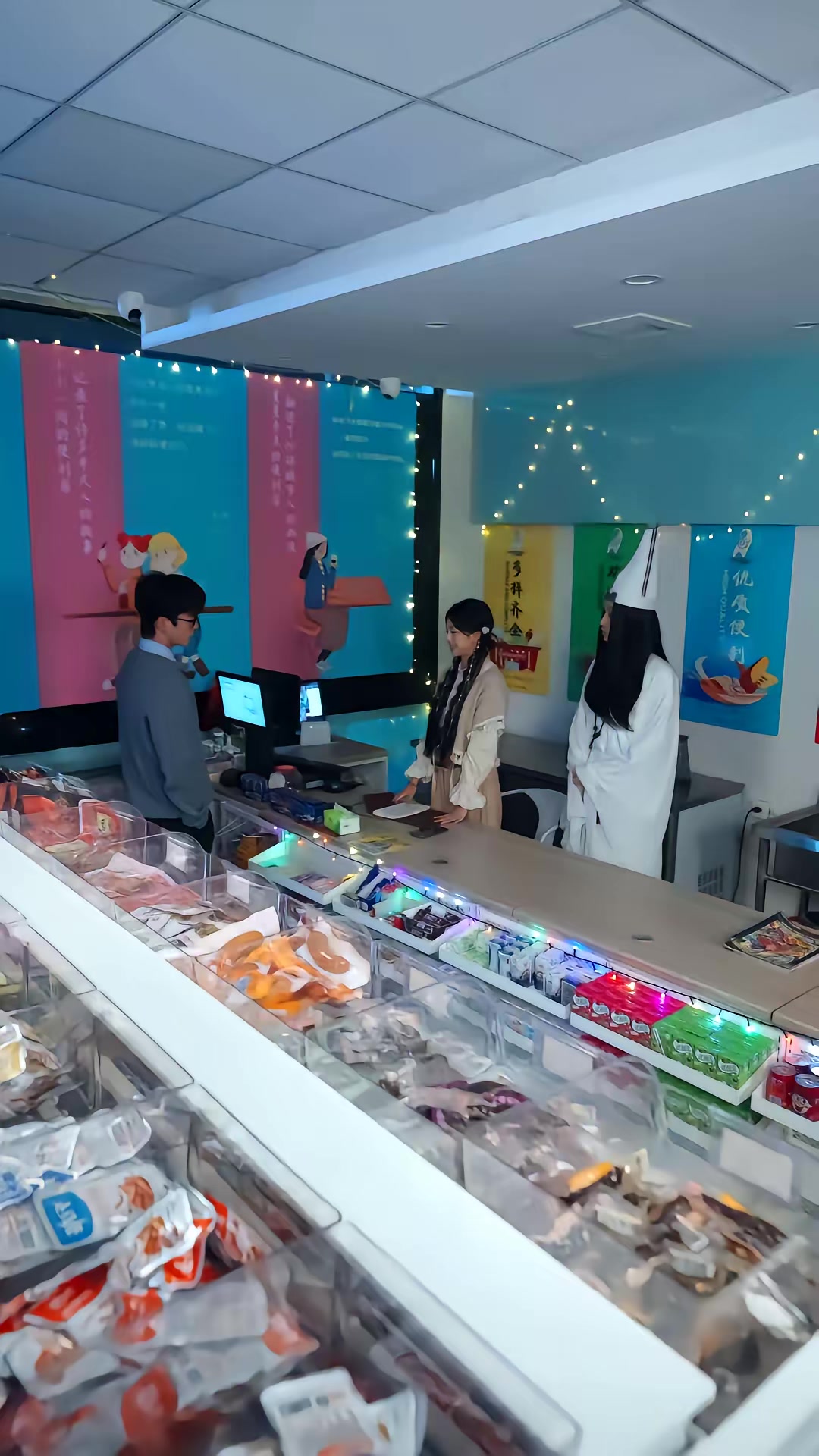 《我有一家通灵超市》剧照