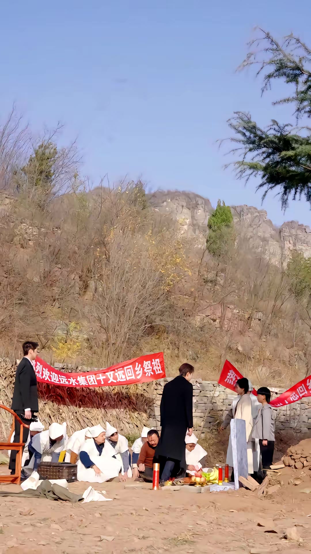 《破規》劇照