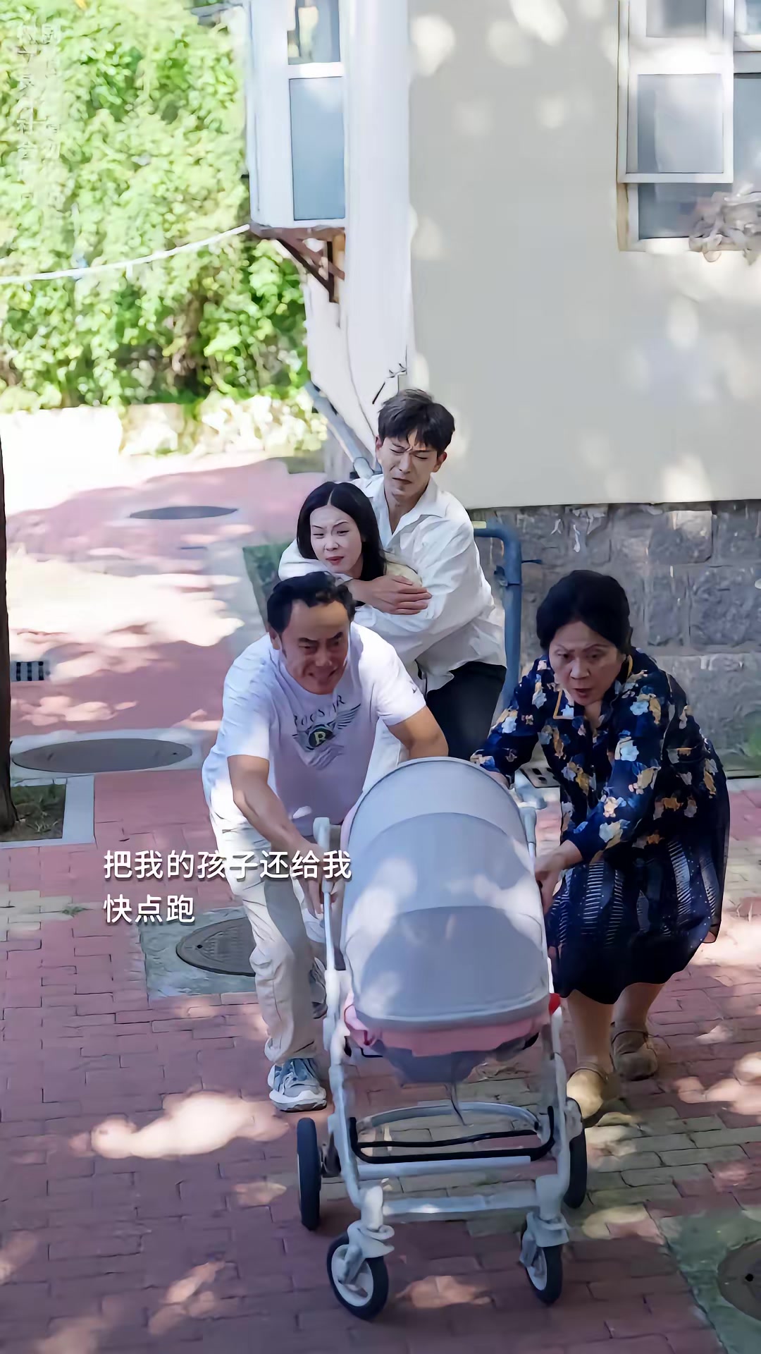 《我坐月子，公婆坐頭等艙》劇照