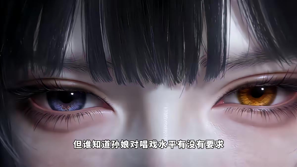 《學法律的玄學大師，很常見嗎第二季》劇照