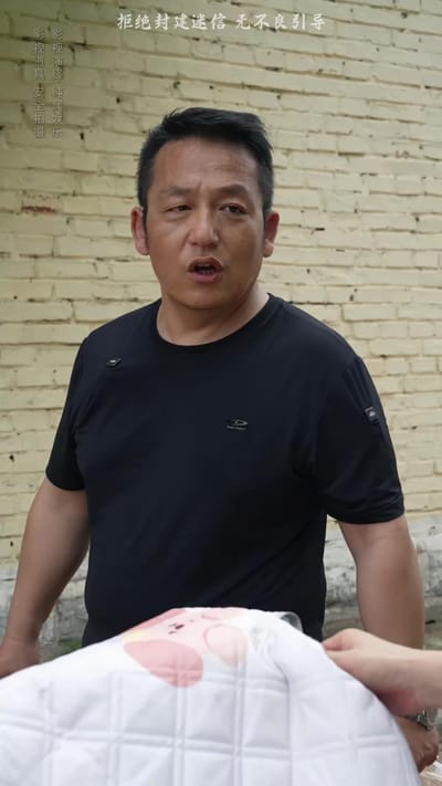 《一間老屋》劇照