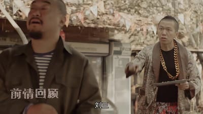 《百年少女》剧照