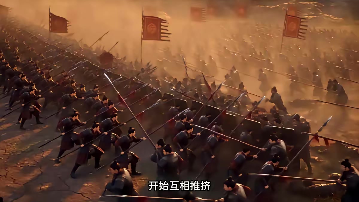 《燼九州第三十四期》劇照
