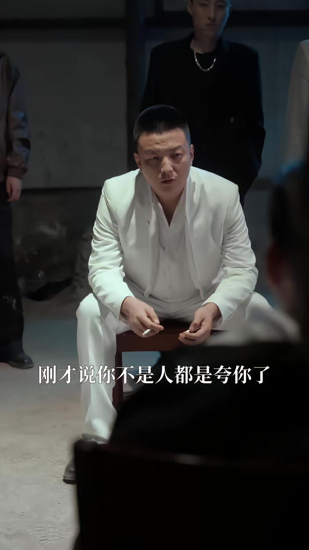《東北往事之李四歸來》劇照