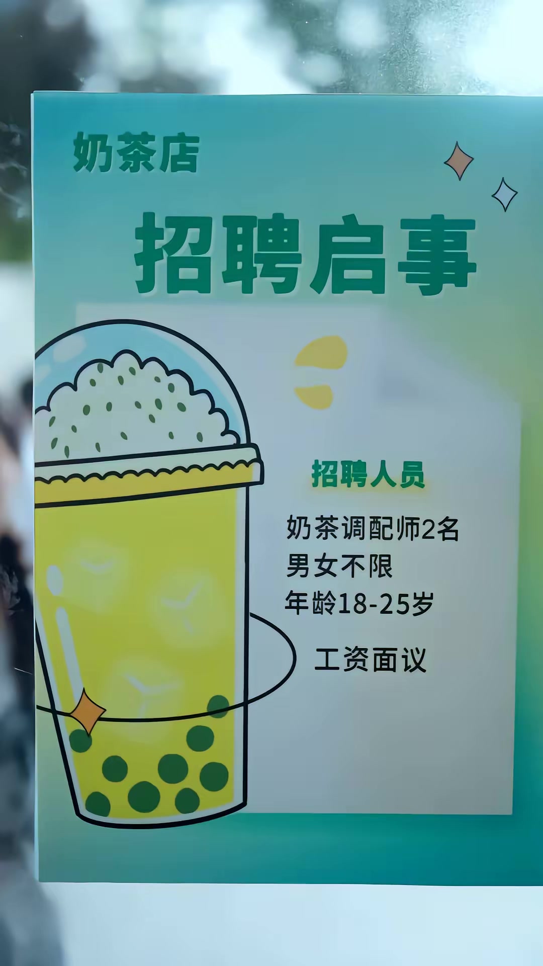 《父愛燃盡，向陽獨行》劇照