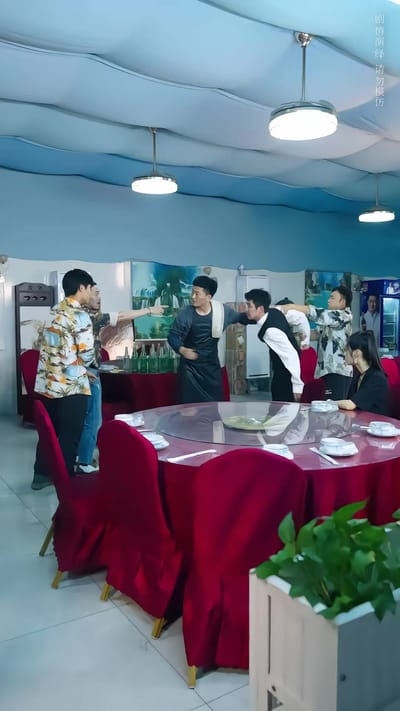 《义字当先之我是卧底》剧照