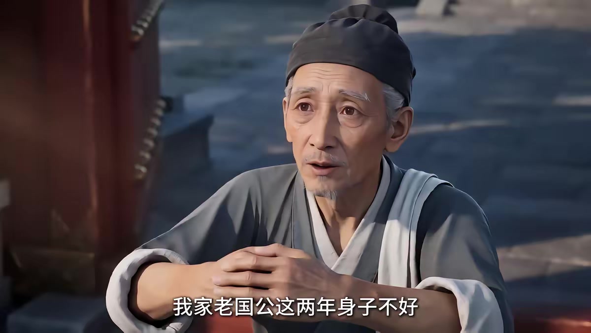 《大明第一嫡长孙》剧照