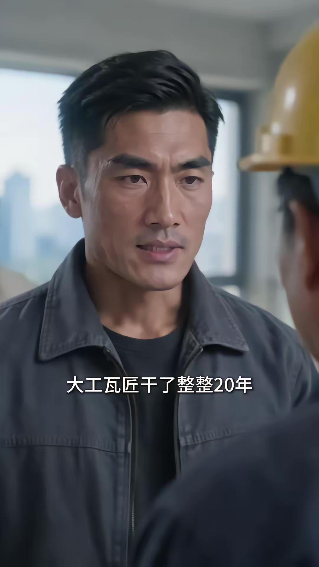 《分家沒我份，破院枯井全是金條》劇照