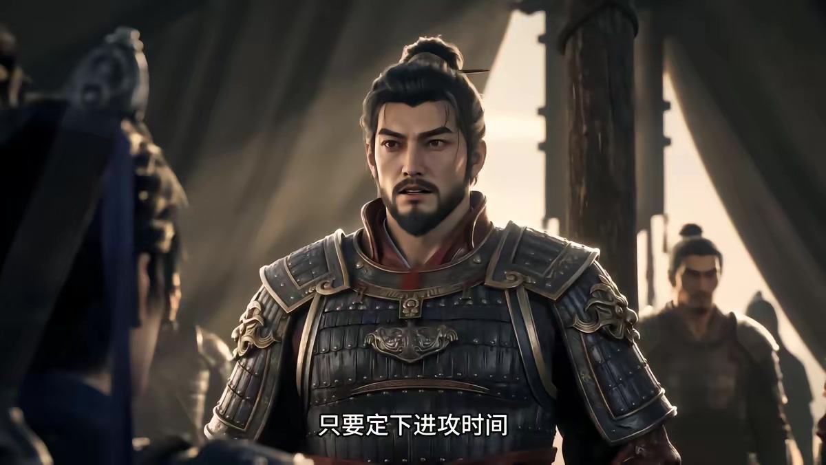 《燼九州第三十二期》劇照