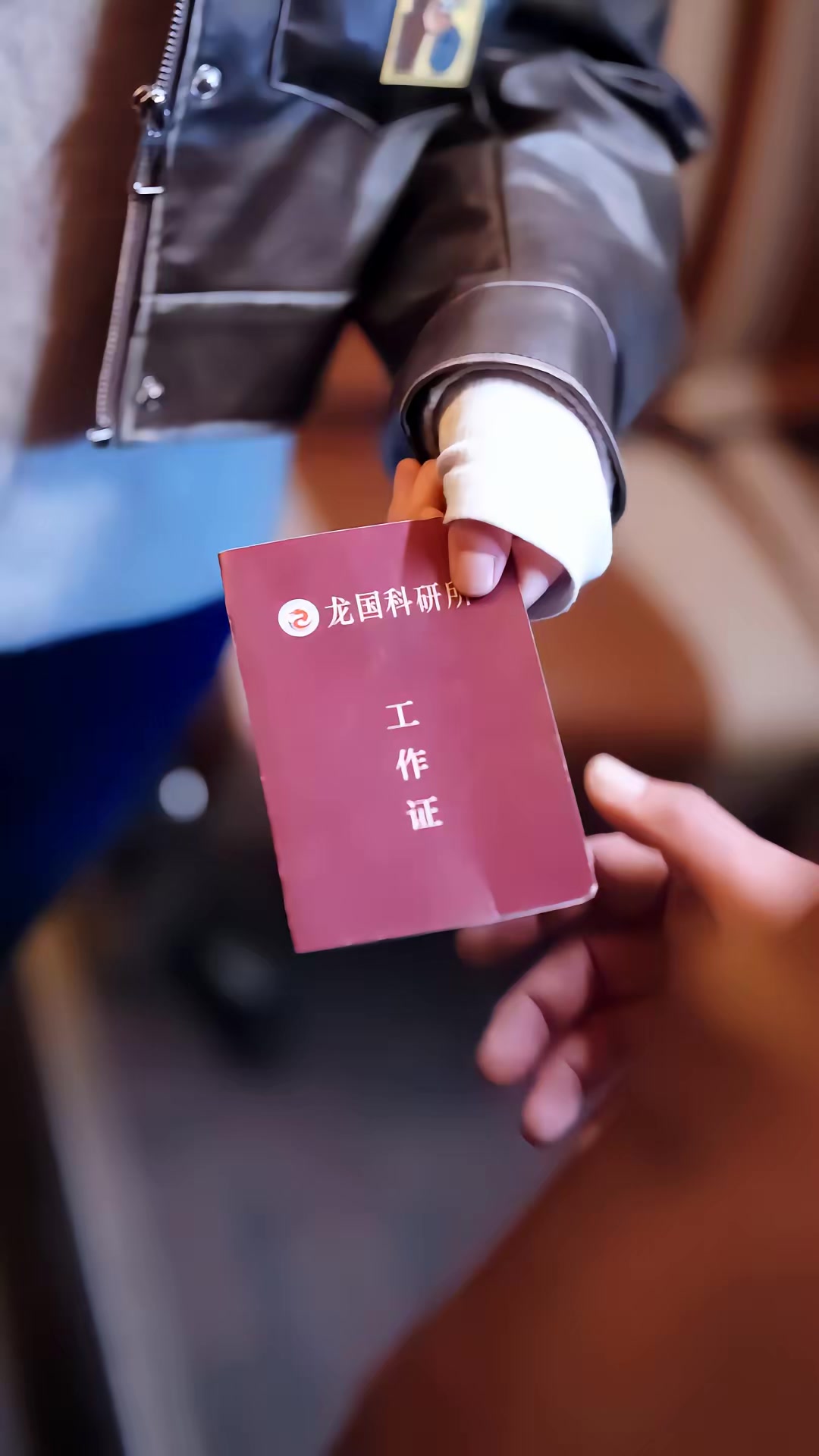 《人面熊危机》剧照