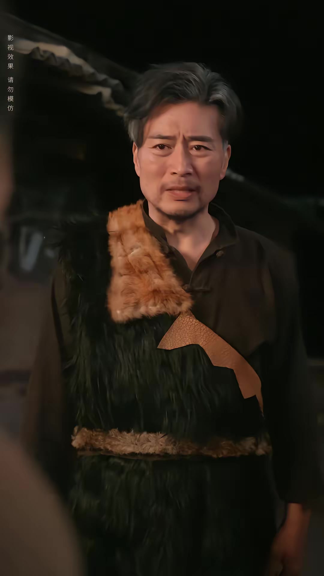 《神龍架之過山黃傳說》劇照