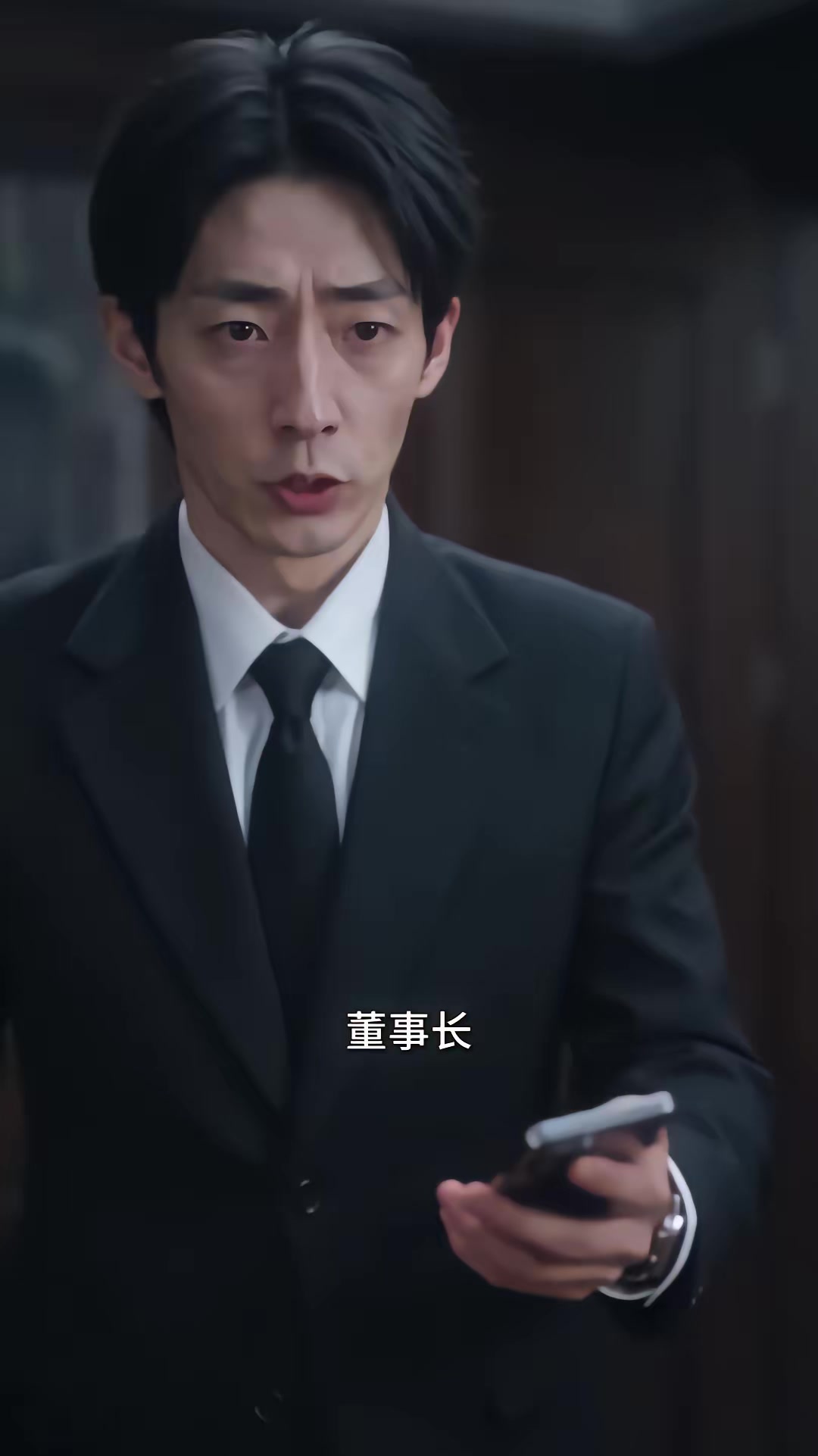 《龍主歸來！》劇照