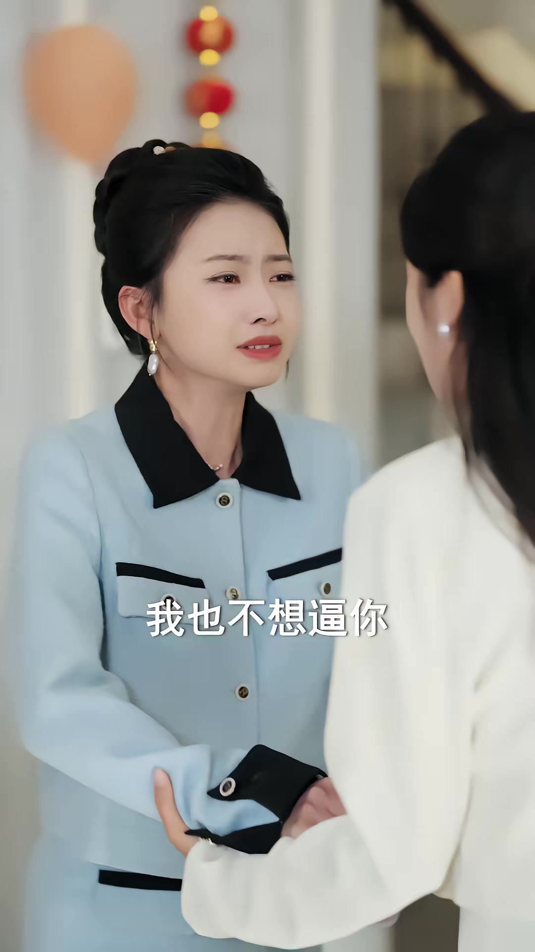 《除夕夜的無名失蹤》劇照