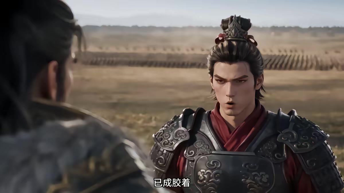 《燼九州第三十五期》劇照