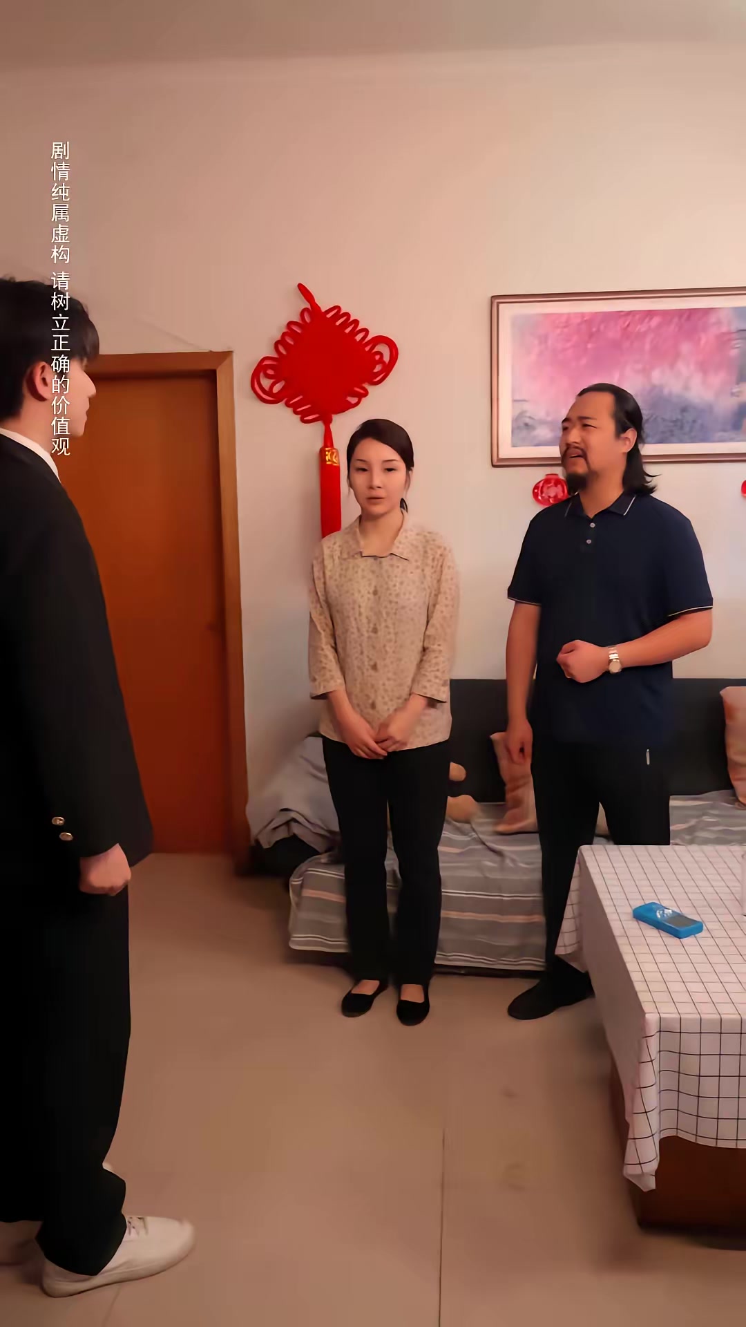 《許你盛夏歸來》劇照