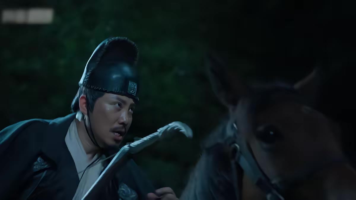 《锦衣迷踪》剧照