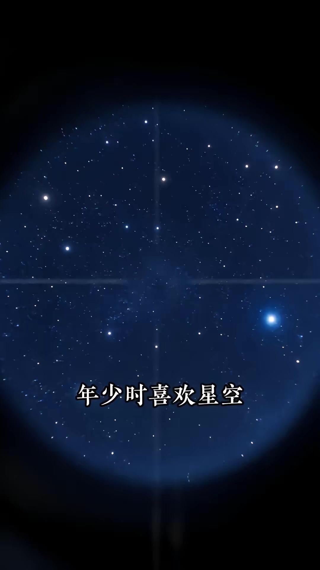 《迟来深情都是刃6》剧照