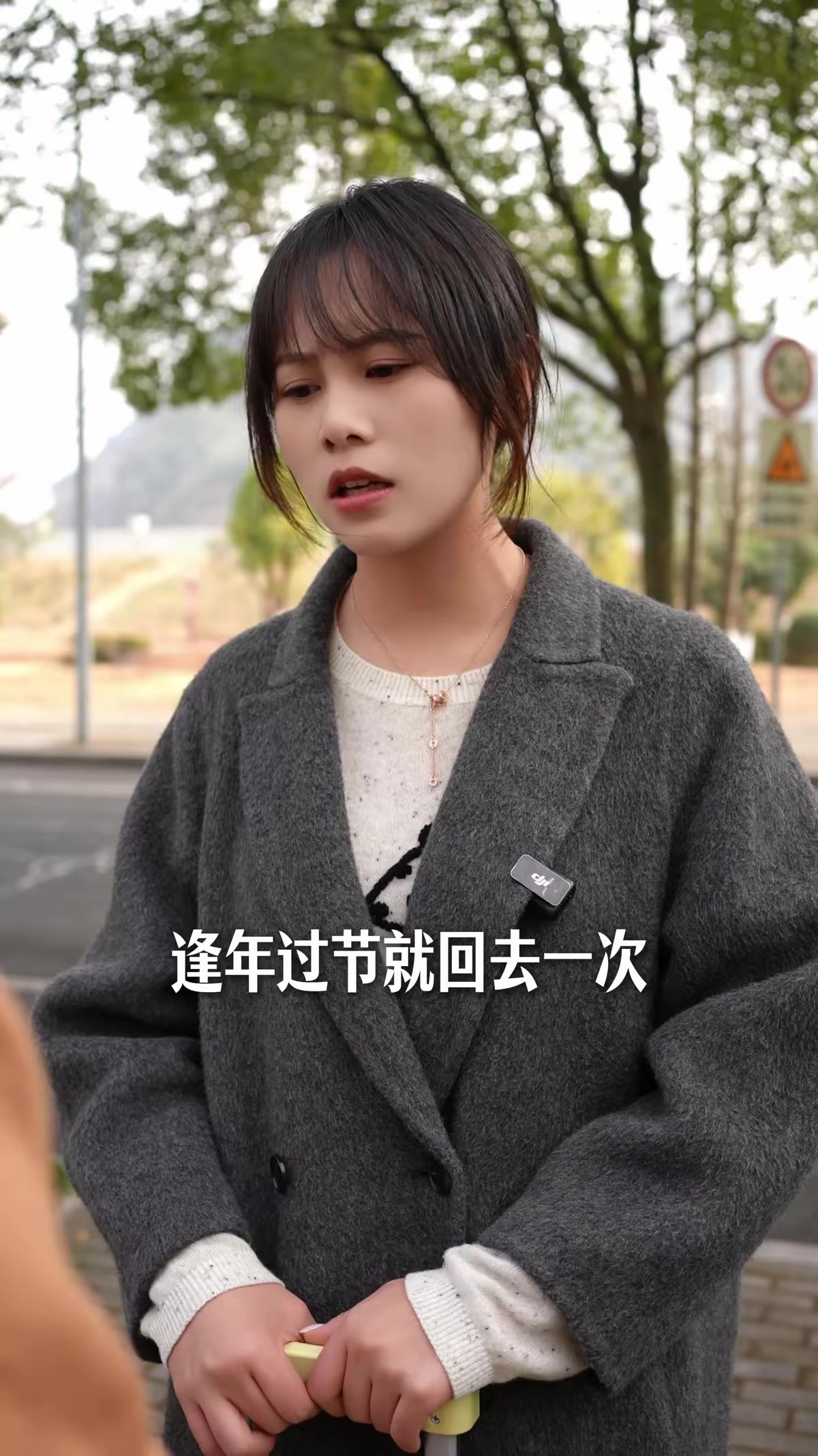 《暖居有光》剧照