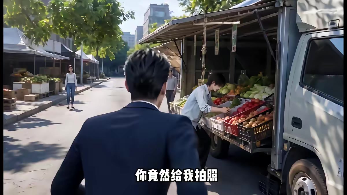《寶星行》劇照