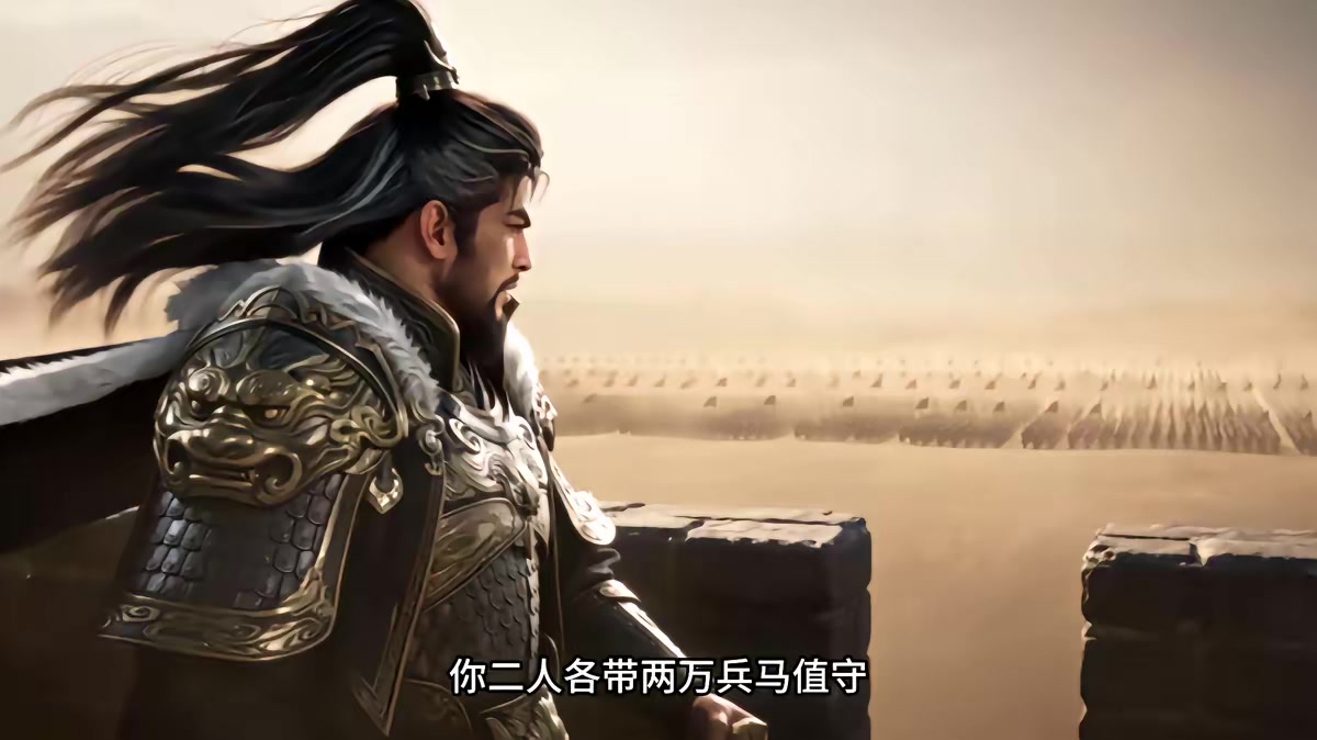 《燼九州第三十五期》劇照