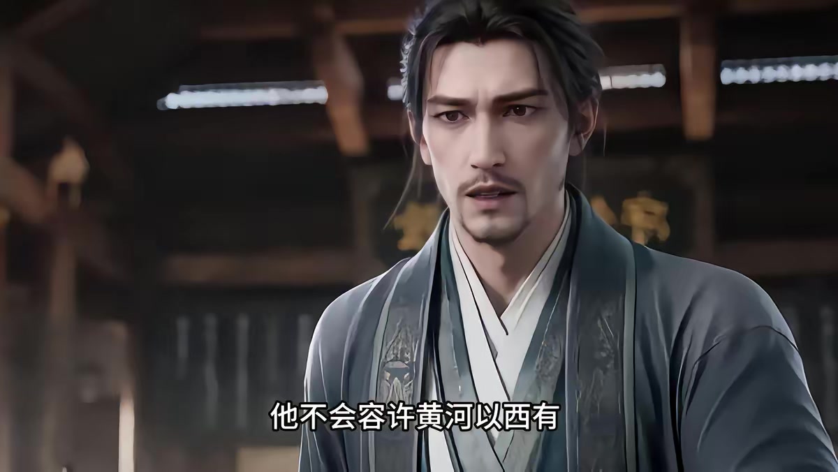 《穿越三國：挾袁紹而奪天下第二季》劇照