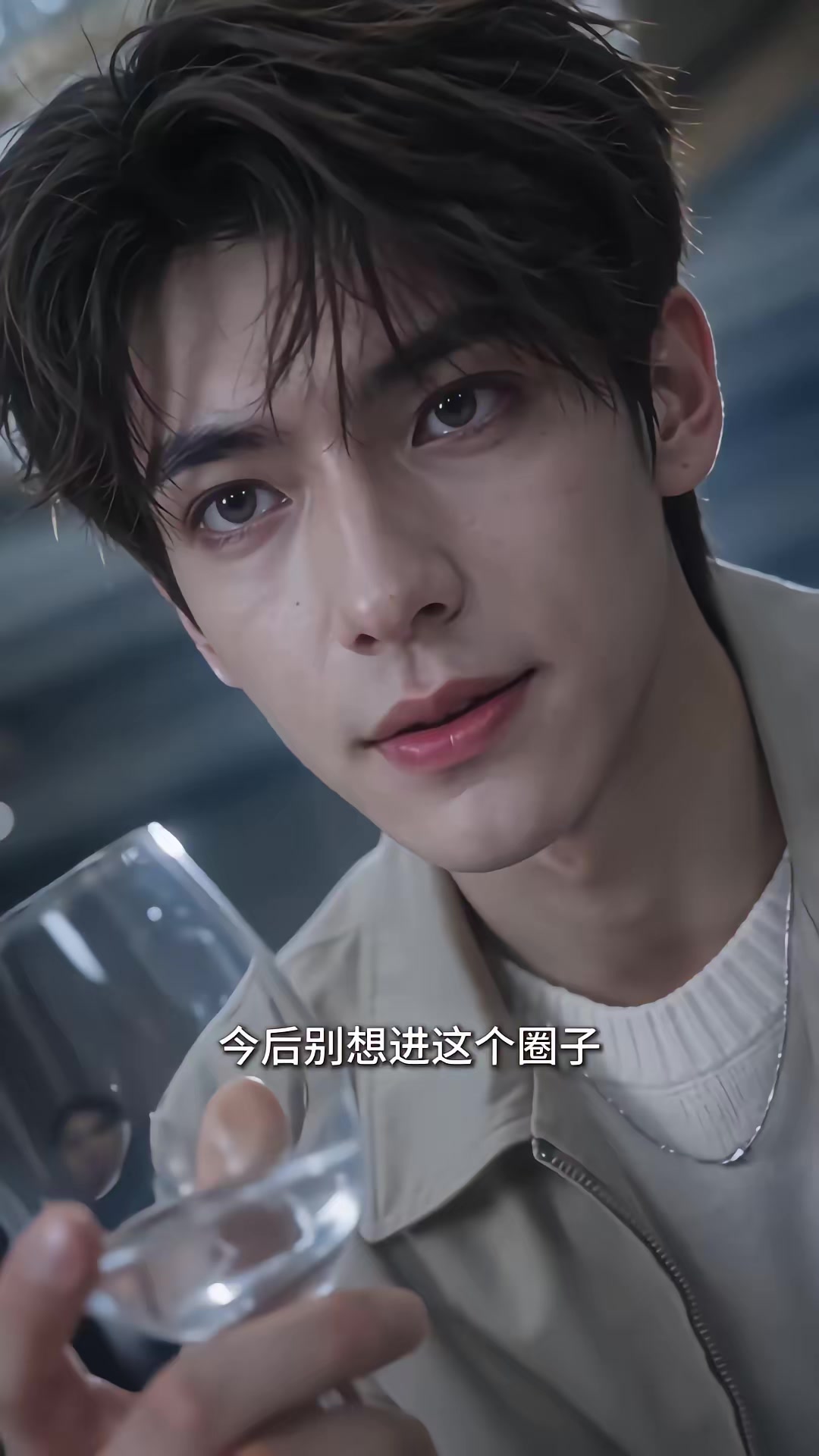 《龙主归来！》剧照