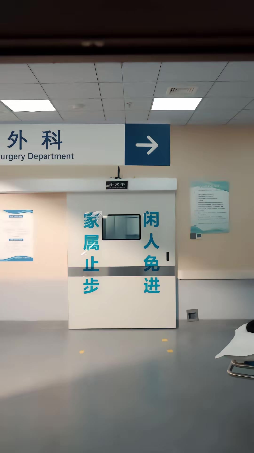 《心淡》剧照