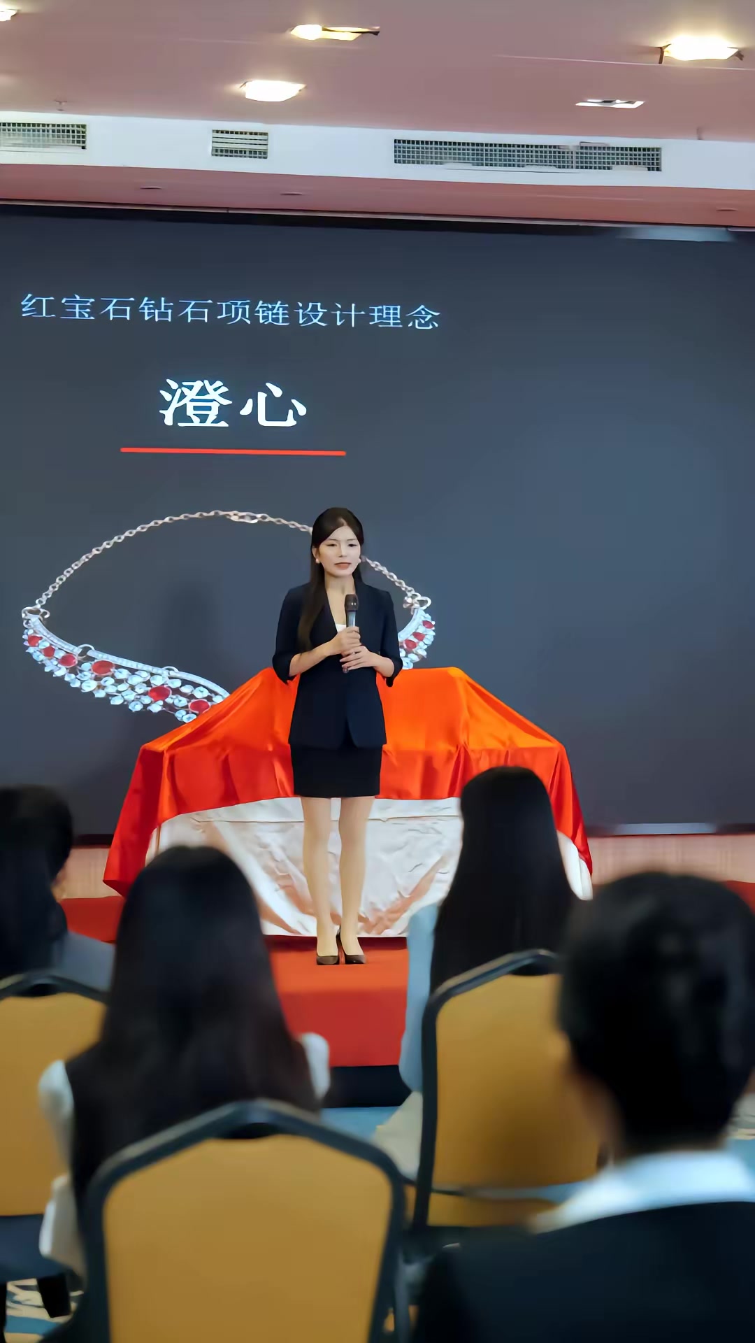 《斷妄》劇照