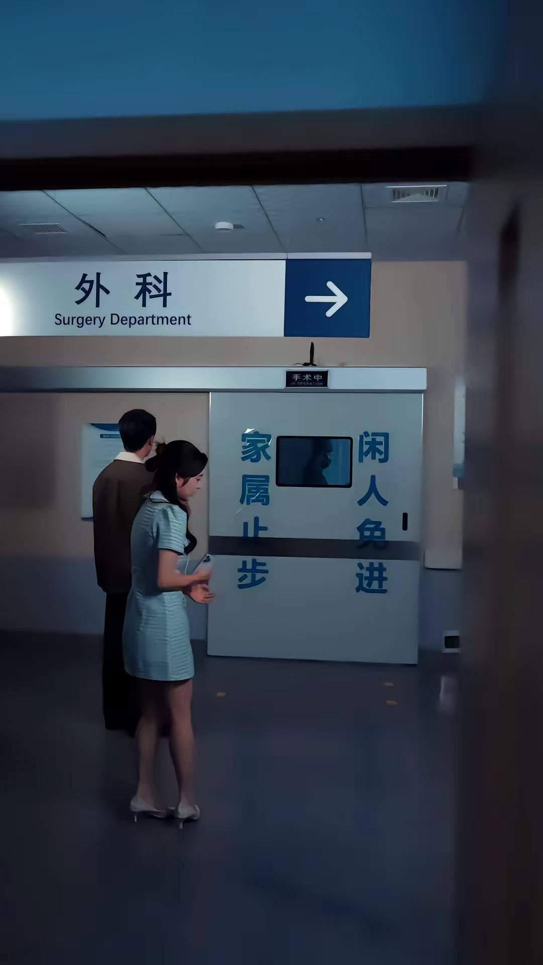 《心淡》剧照