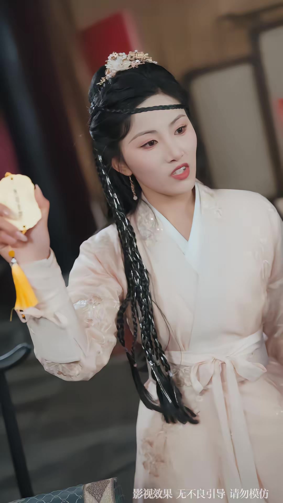 《敢惹玄學大佬，找死》劇照
