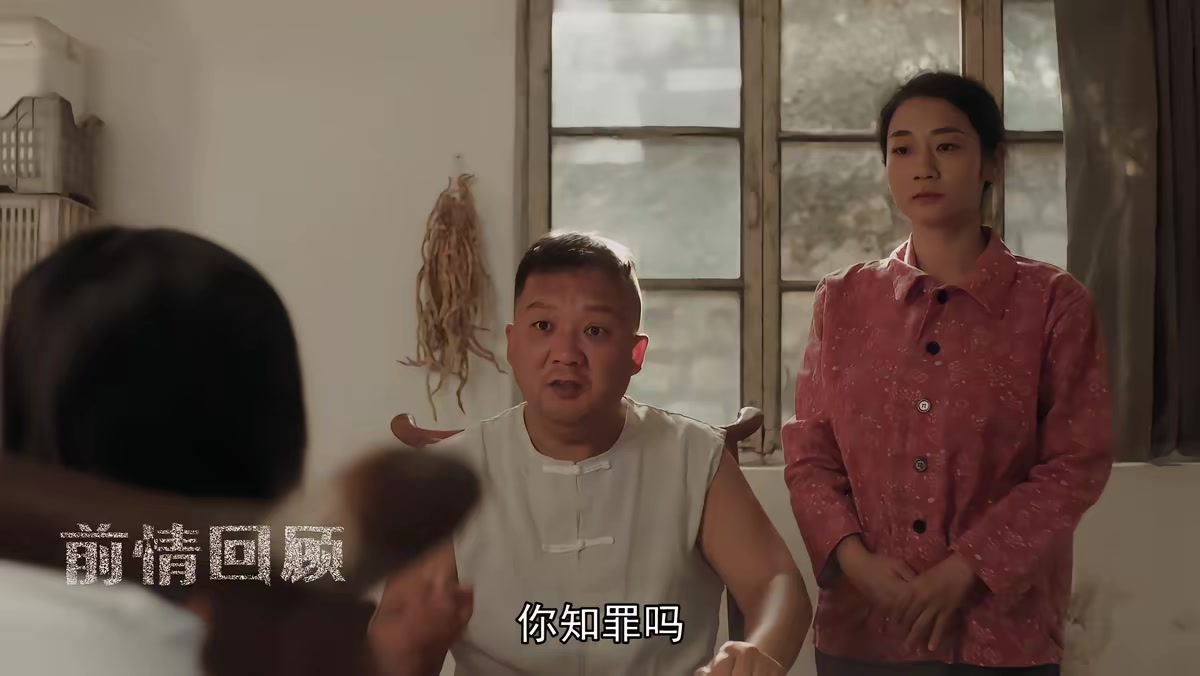 《百年少女》劇照