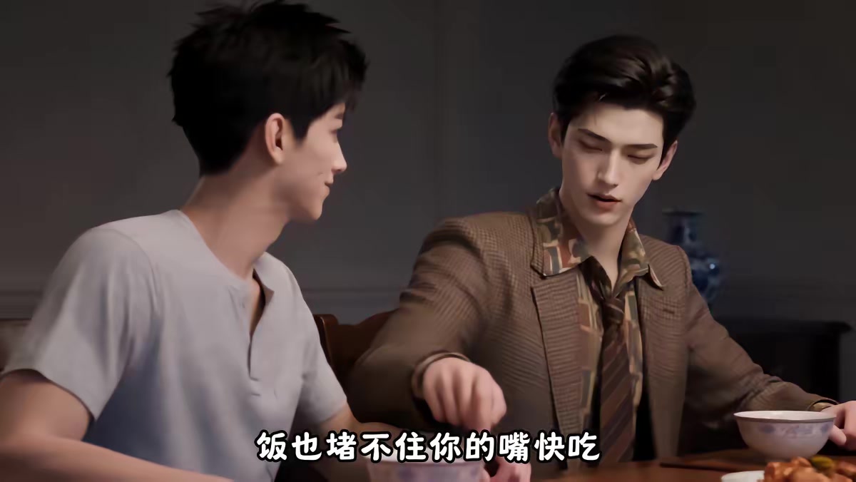 《不就是一碗泡面，高冷教授竟沦陷了第二季》剧照