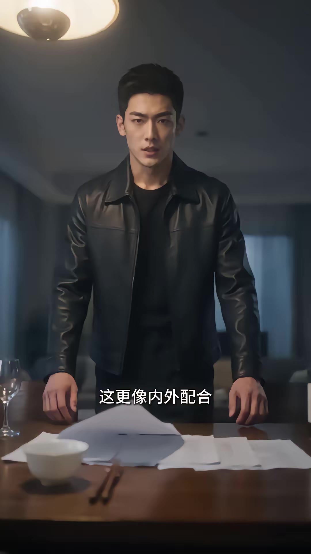 《龙主归来！》剧照