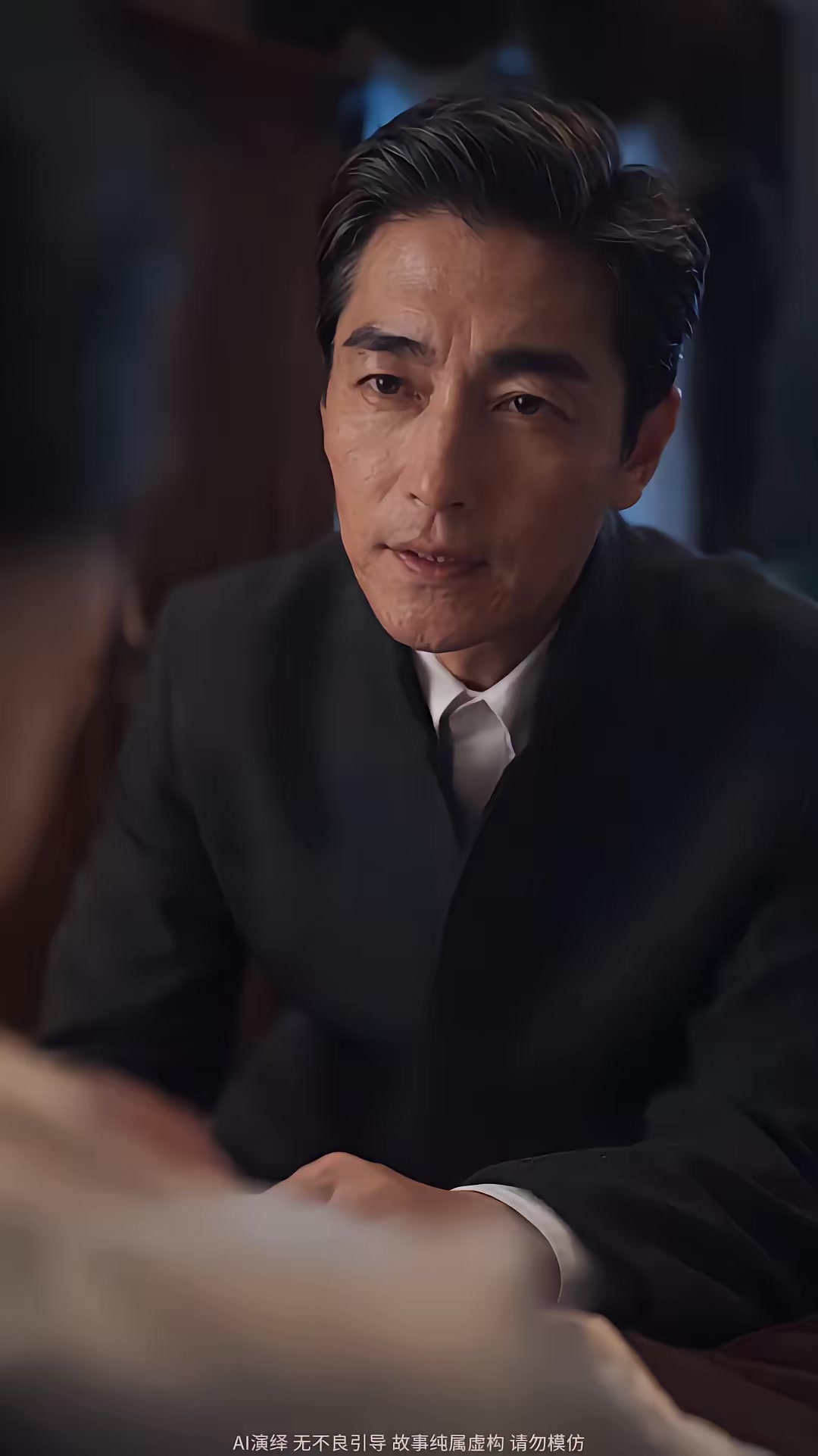 《景城深处梨花开第三季》剧照