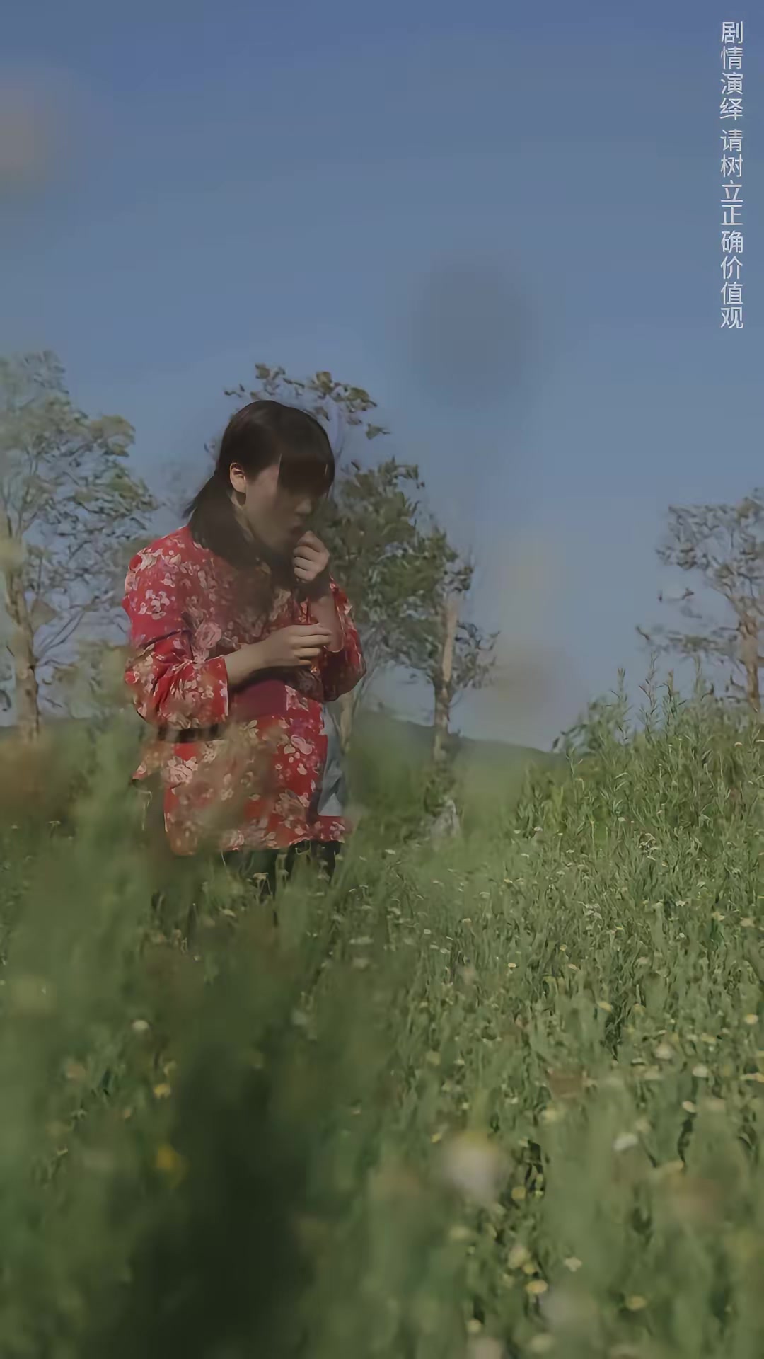 《鼠影重重》劇照